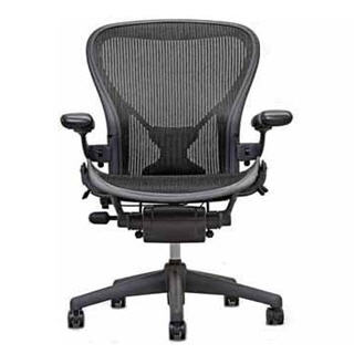 Aeron Chair by Herman Miller