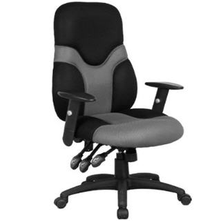 Ergonomic High Back Mesh Contemporary Executive Swivel Chair